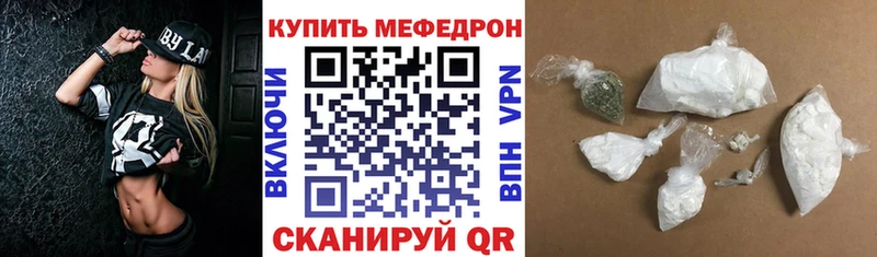 Наркошоп купить ГАШИШ  Каннабис  Cocaine  Галлюциногенные грибы  Мефедрон  A PVP  Амфетамин  Суоярви