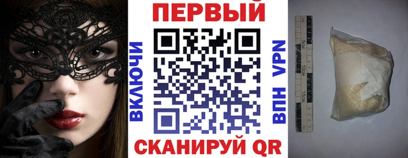 АМФ VHQ  Купить где  Суоярви 