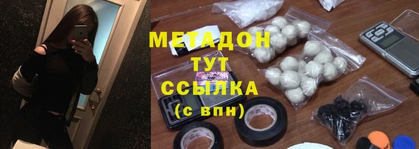 каннабис Кукмор