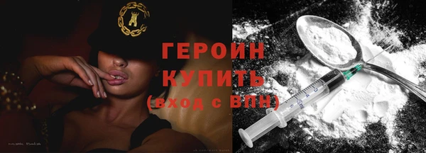 каннабис Кукмор