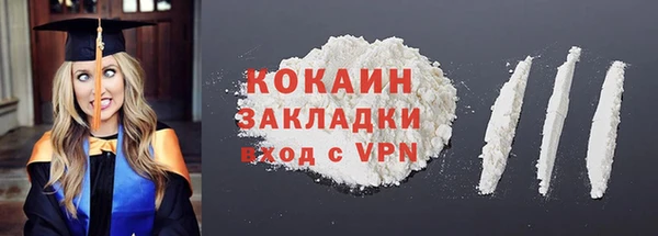 каннабис Кукмор