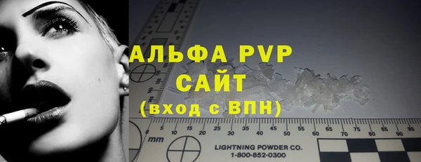 каннабис Кукмор