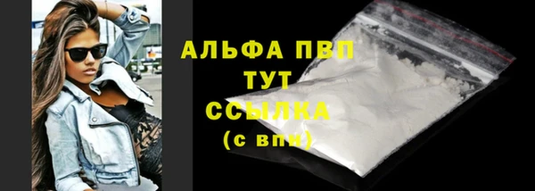 jwh Лагань