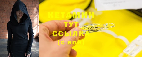 jwh Лагань