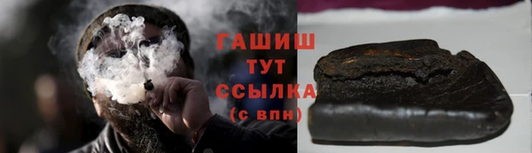 каннабис Кукмор