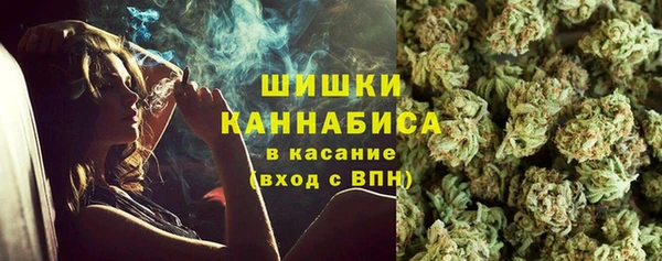 каннабис Кукмор