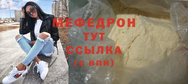 каннабис Кукмор