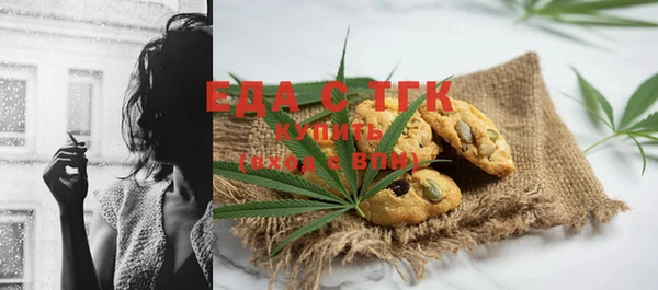 каннабис Кукмор