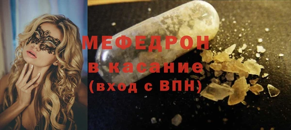 каннабис Кукмор