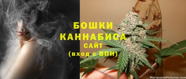 каннабис Кукмор