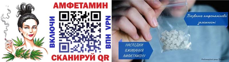 Купить где  Суоярви  МЕТАМФЕТАМИН витя 