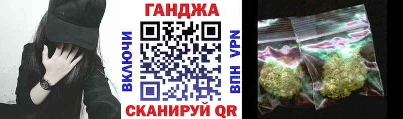 Канабис White Widow  Купить закладки  Суоярви 